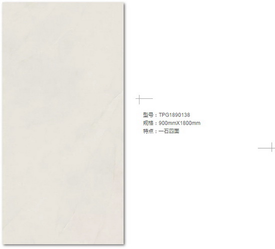 尊龙凯时官网版登录·(中国)官网