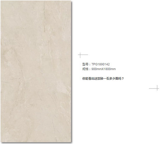 尊龙凯时官网版登录·(中国)官网