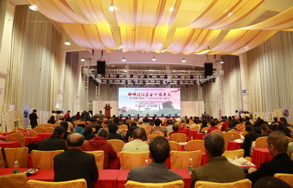 尊龙凯时官网版登录·(中国)官网