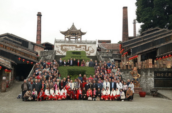 尊龙凯时官网版登录·(中国)官网