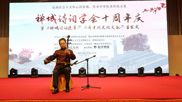 尊龙凯时官网版登录·(中国)官网