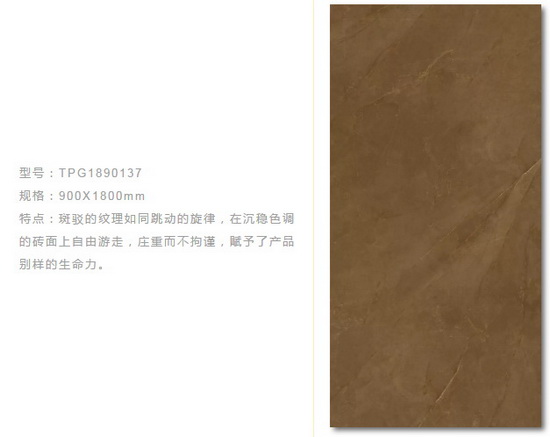 尊龙凯时官网版登录·(中国)官网