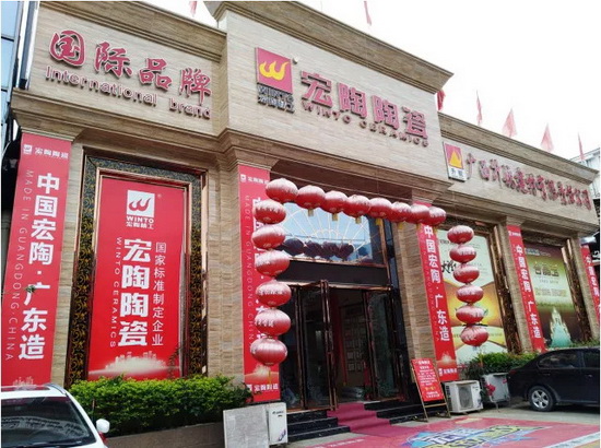 尊龙凯时官网版登录·(中国)官网