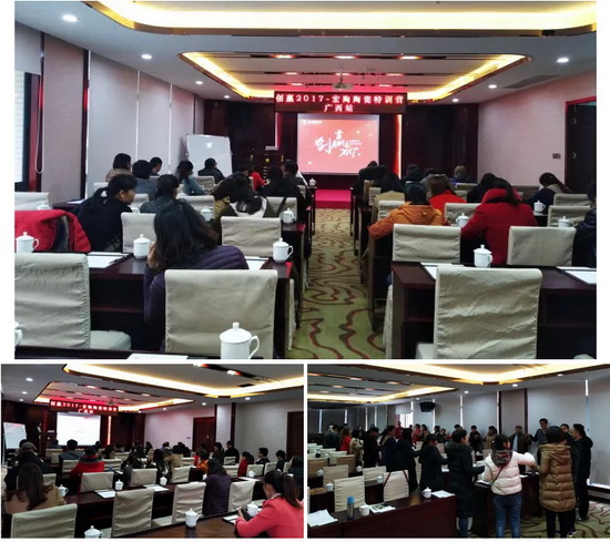 尊龙凯时官网版登录·(中国)官网