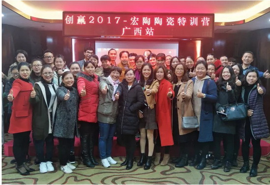 尊龙凯时官网版登录·(中国)官网