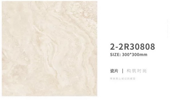 尊龙凯时官网版登录·(中国)官网