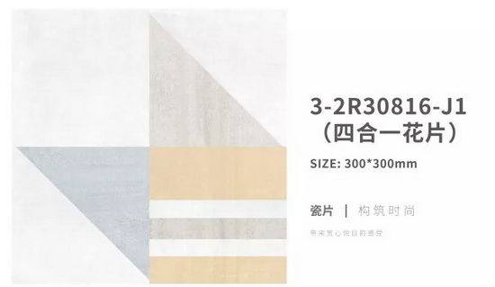 尊龙凯时官网版登录·(中国)官网