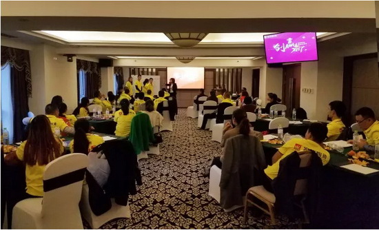 尊龙凯时官网版登录·(中国)官网