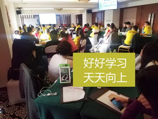 尊龙凯时官网版登录·(中国)官网