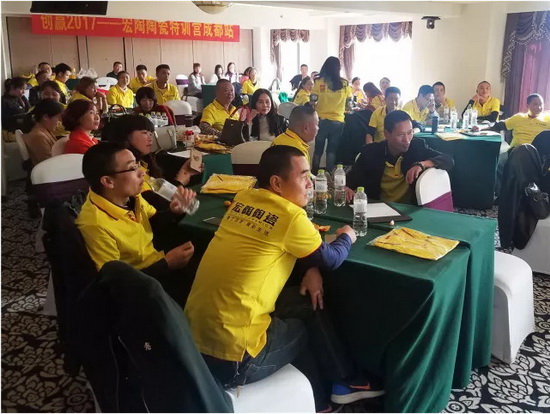 尊龙凯时官网版登录·(中国)官网