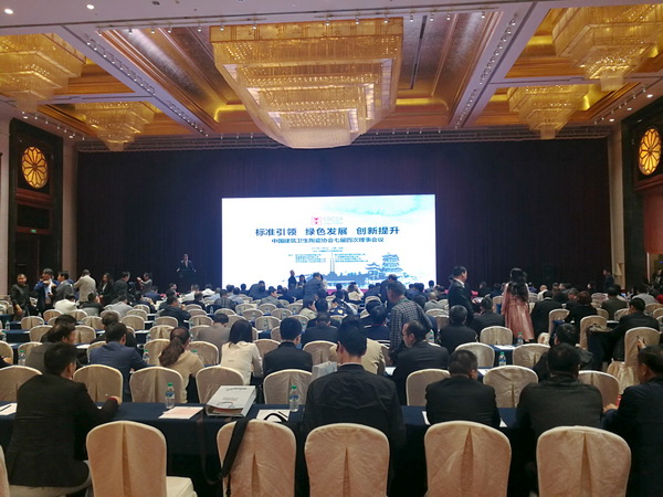 尊龙凯时官网版登录·(中国)官网