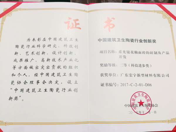 尊龙凯时官网版登录·(中国)官网