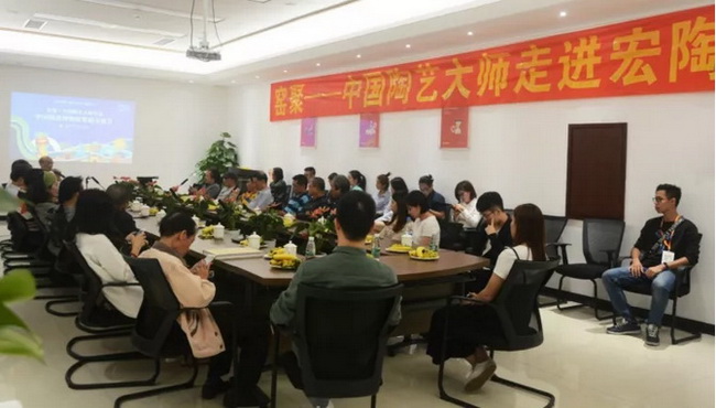 尊龙凯时官网版登录·(中国)官网