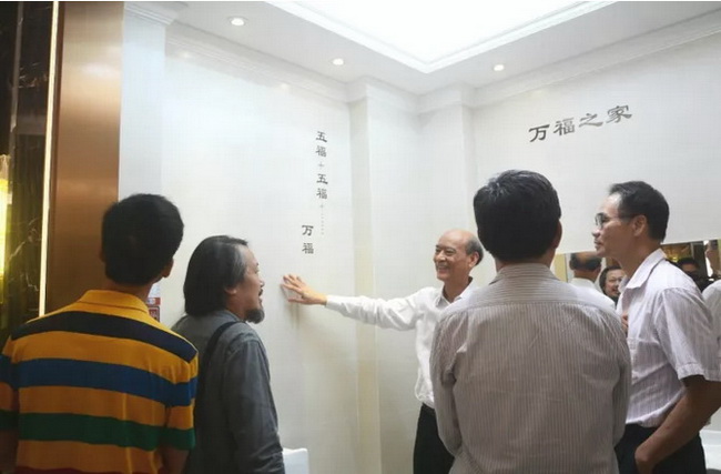 尊龙凯时官网版登录·(中国)官网