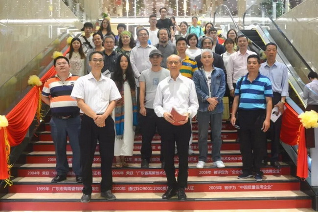 尊龙凯时官网版登录·(中国)官网