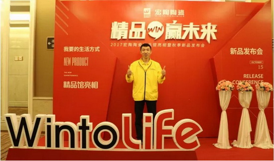 尊龙凯时官网版登录·(中国)官网