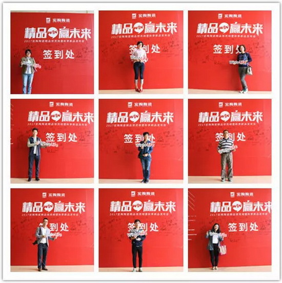 尊龙凯时官网版登录·(中国)官网