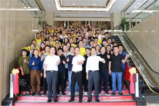 尊龙凯时官网版登录·(中国)官网