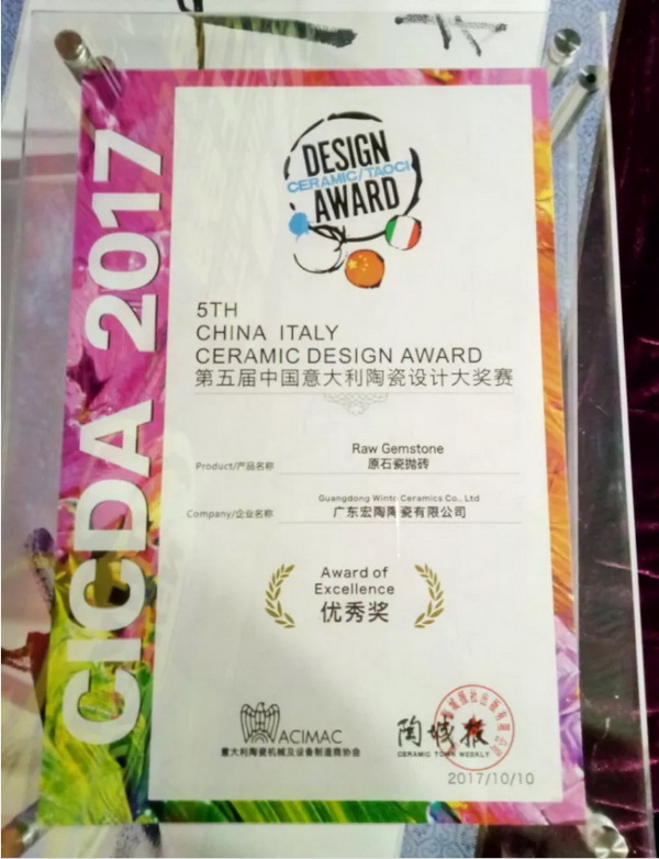 尊龙凯时官网版登录·(中国)官网