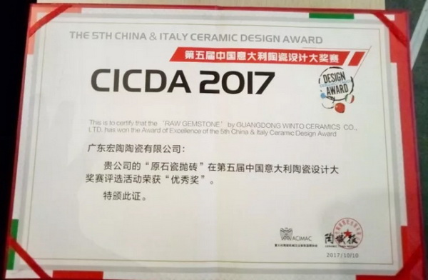 尊龙凯时官网版登录·(中国)官网