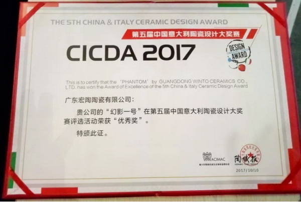 尊龙凯时官网版登录·(中国)官网