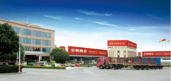 尊龙凯时官网版登录·(中国)官网