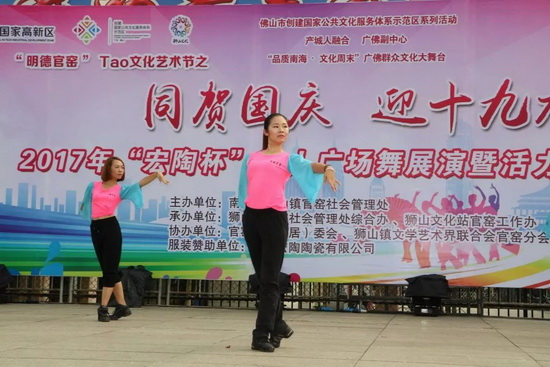 尊龙凯时官网版登录·(中国)官网