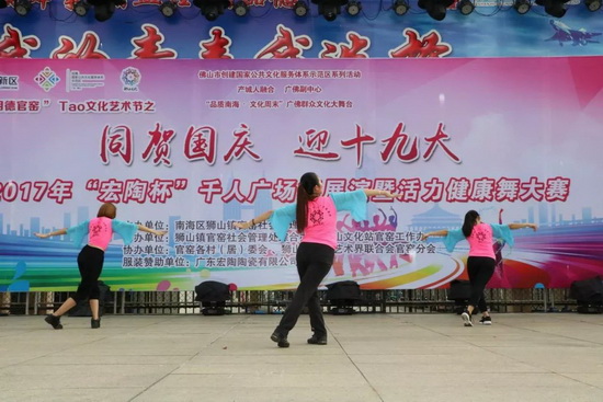 尊龙凯时官网版登录·(中国)官网