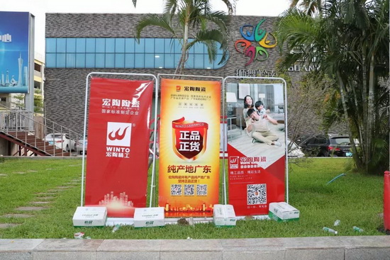 尊龙凯时官网版登录·(中国)官网