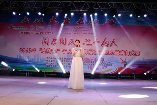 尊龙凯时官网版登录·(中国)官网