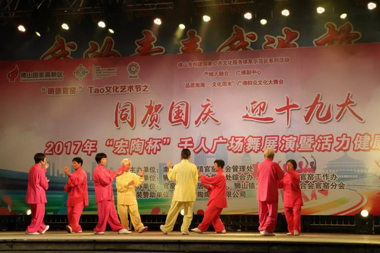 尊龙凯时官网版登录·(中国)官网