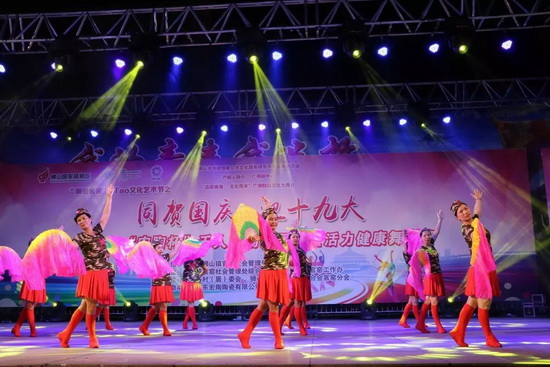 尊龙凯时官网版登录·(中国)官网