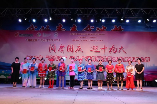 尊龙凯时官网版登录·(中国)官网