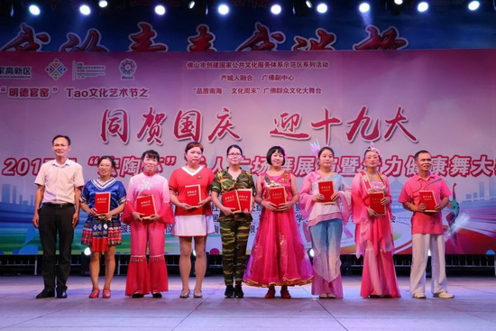 尊龙凯时官网版登录·(中国)官网