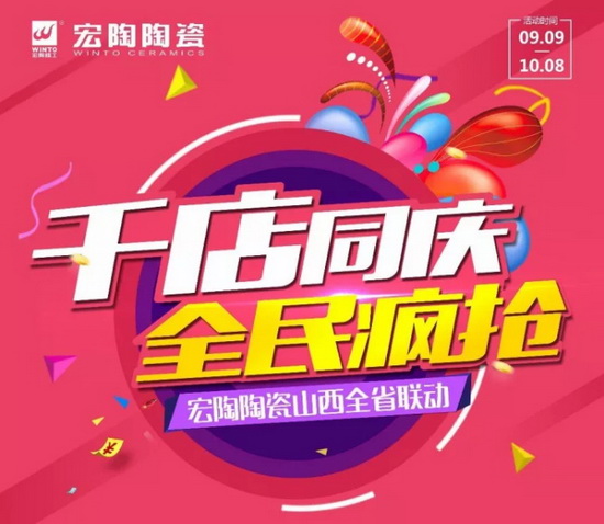 尊龙凯时官网版登录·(中国)官网