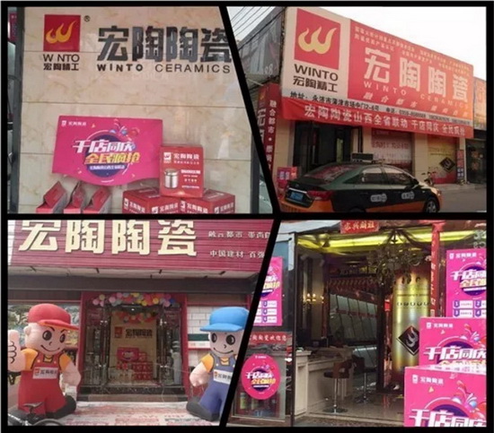 尊龙凯时官网版登录·(中国)官网