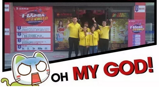 尊龙凯时官网版登录·(中国)官网