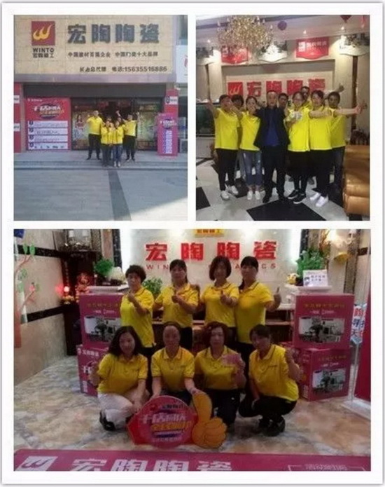 尊龙凯时官网版登录·(中国)官网