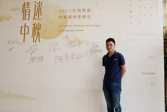 尊龙凯时官网版登录·(中国)官网