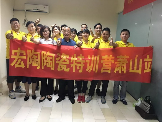 尊龙凯时官网版登录·(中国)官网