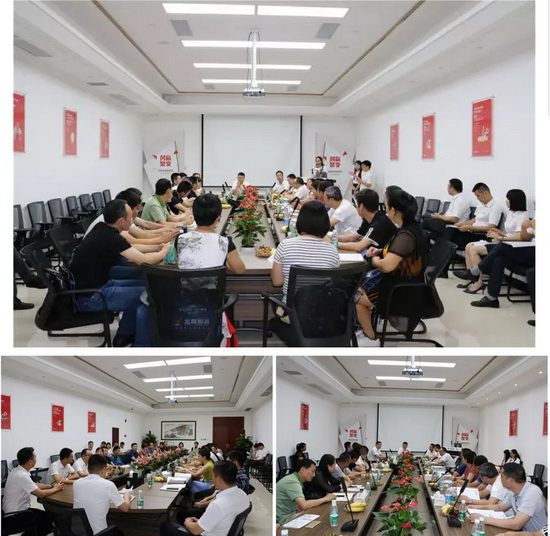 尊龙凯时官网版登录·(中国)官网