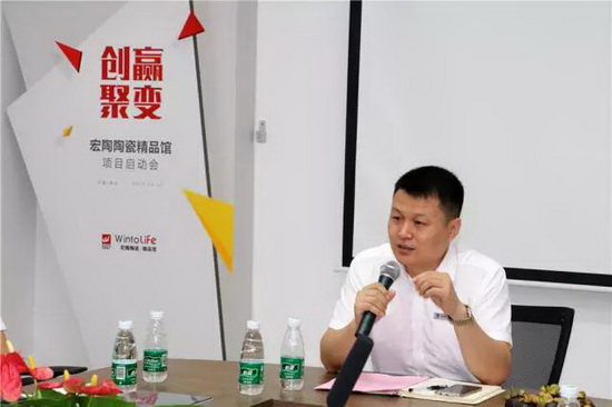 尊龙凯时官网版登录·(中国)官网