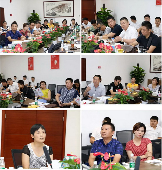 尊龙凯时官网版登录·(中国)官网