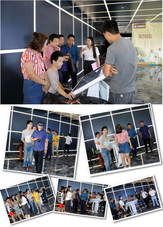 尊龙凯时官网版登录·(中国)官网