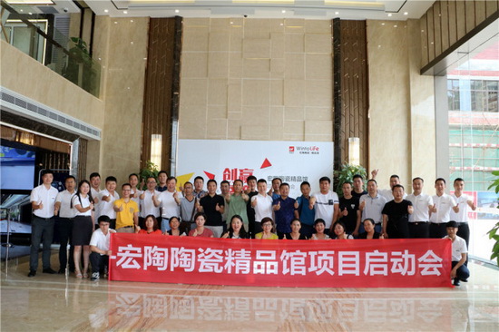 尊龙凯时官网版登录·(中国)官网