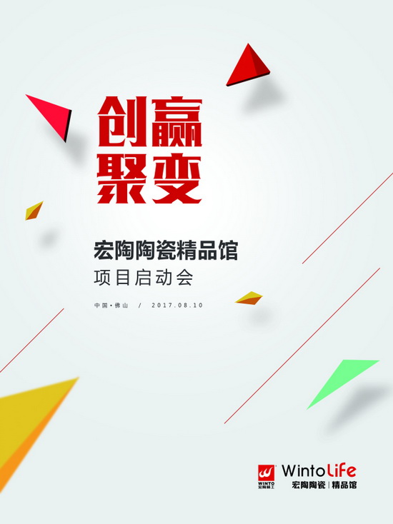 尊龙凯时官网版登录·(中国)官网