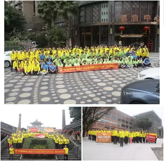 尊龙凯时官网版登录·(中国)官网