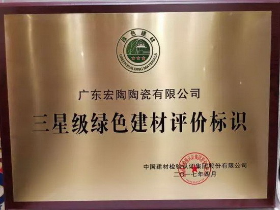 尊龙凯时官网版登录·(中国)官网