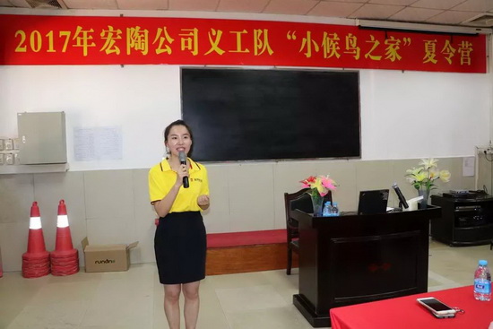 尊龙凯时官网版登录·(中国)官网