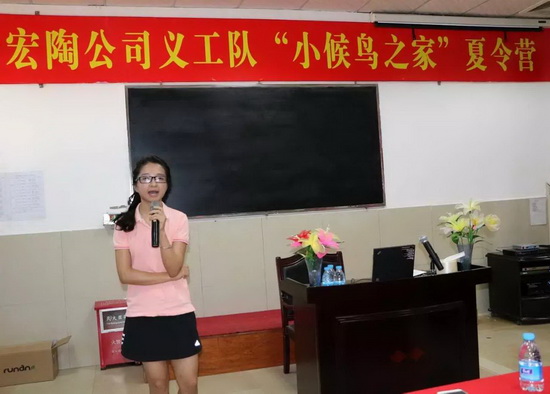 尊龙凯时官网版登录·(中国)官网